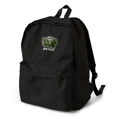 No.137 ヒッツキムシーヌ[3] 変な犬図鑑 Backpack