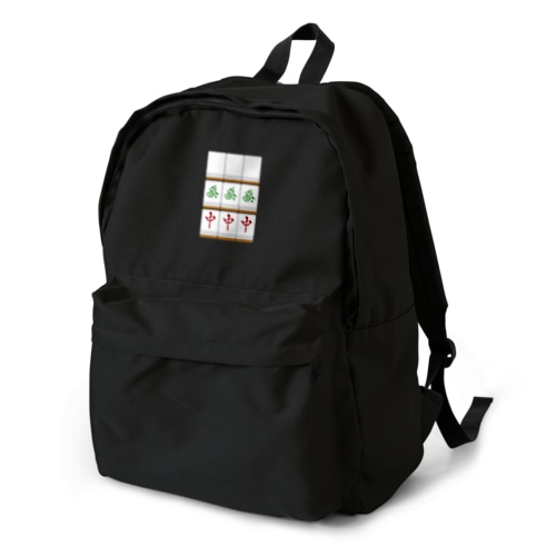 大三元 ( 麻雀グッズ ) Backpack