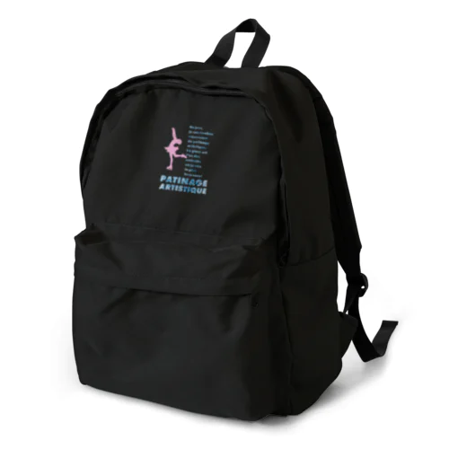 Happiness on ice Backpack