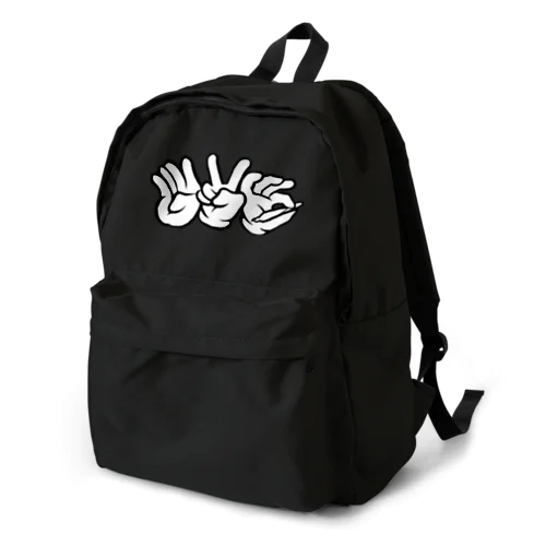 420 Backpack