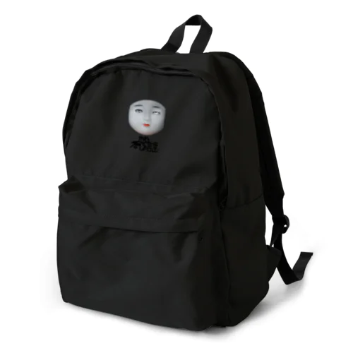 V界隈の闇 Backpack