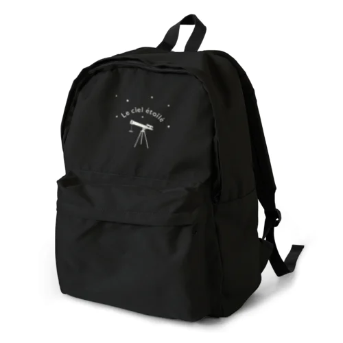 天体観測(フランス語　オフホワイト) Backpack