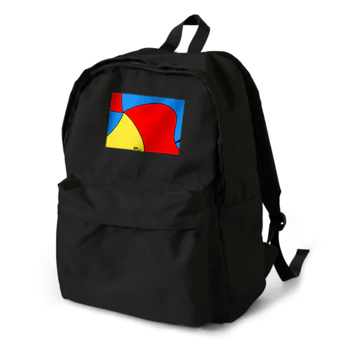 SkyApple Backpack