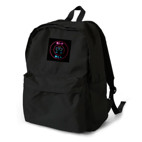 酒しかかたん3号 Backpack