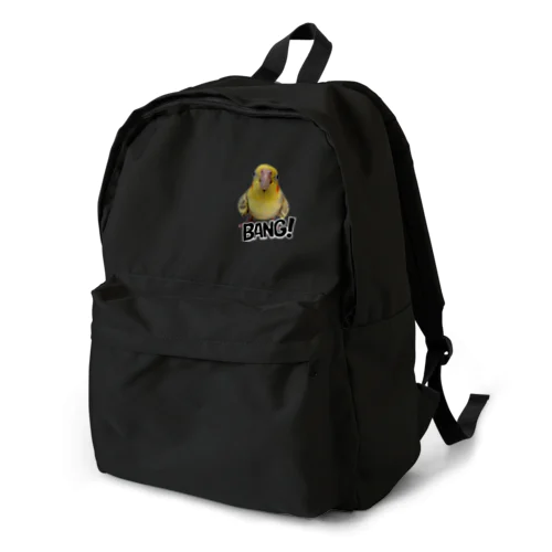 幸せをゆるーーーく運ぶ鳥 Backpack