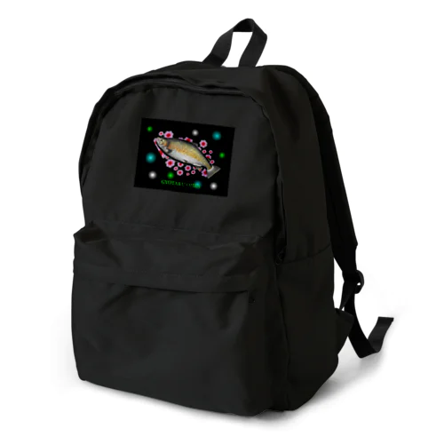 ブラウントラウト　あらゆる生命たちへ感謝をささげます。 Backpack