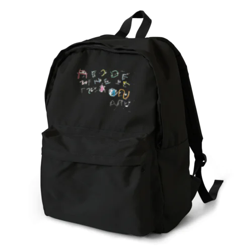 ABC Backpack