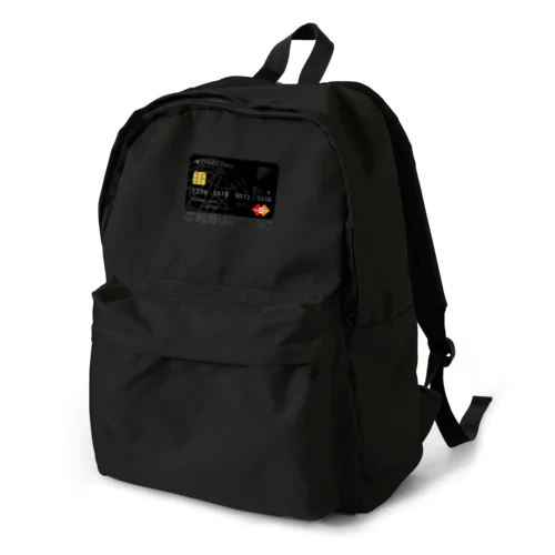 ご利用は計画的に Backpack