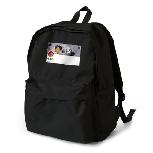 ザコ砂利マスおじさんTwitter垢再現 リュック