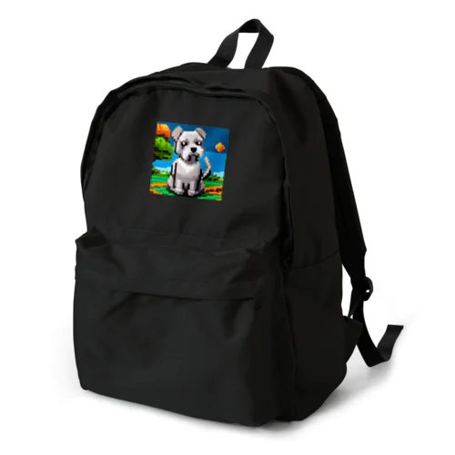 ミニチュア・シュナウザーだよ Backpack