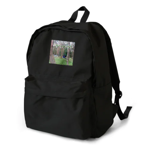 My Camp Style Backpack