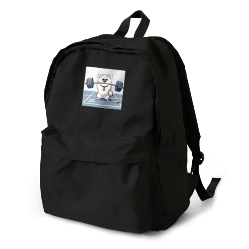トレラニアン　ホワイト Backpack