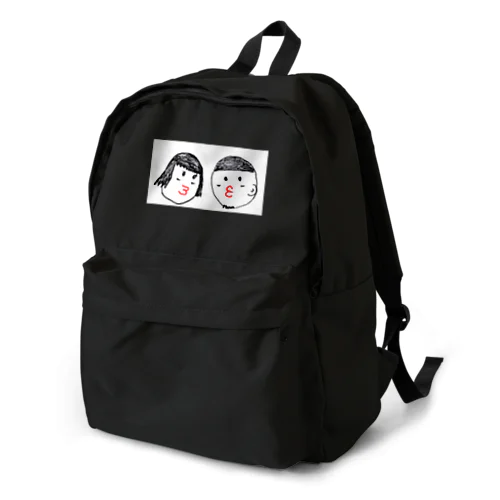 しゅむしゅむ君としゅむしゅむちゃん Backpack