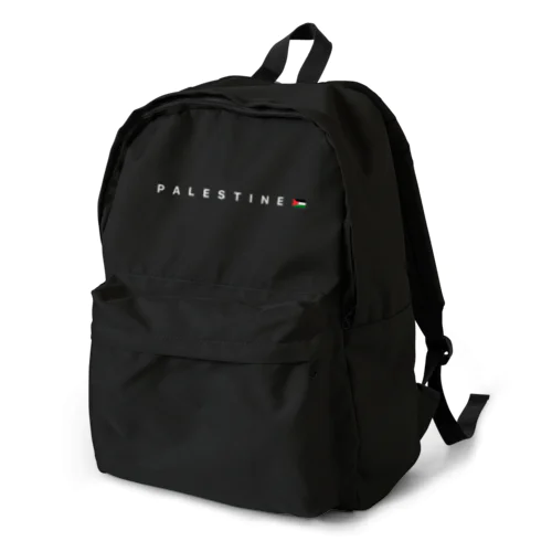 Free PALESTINE 2 Backpack
