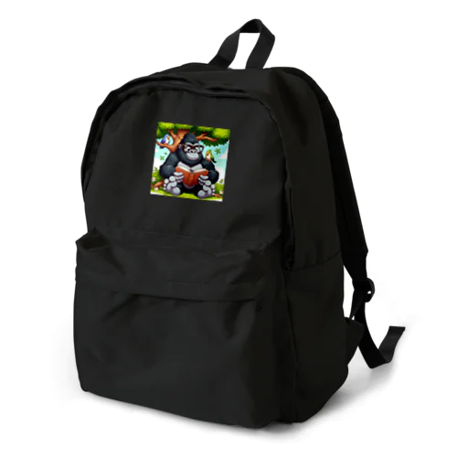 読書をするゴリラ Backpack