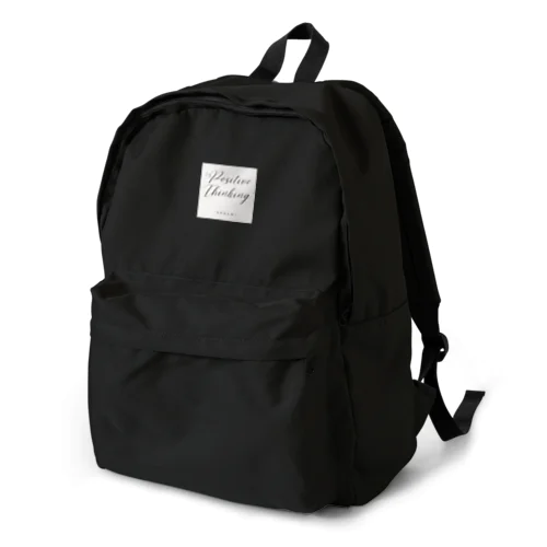 "Positive Thinking" Backpack