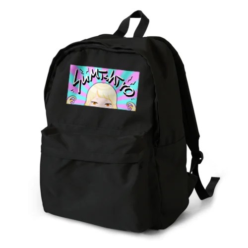 Sumishiro Backpack