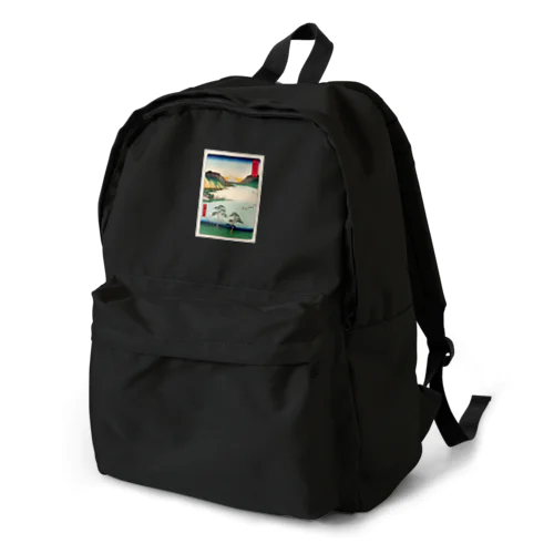 広重「冨二三十六景㉘　信州諏訪之湖」歌川広重の浮世絵 Backpack