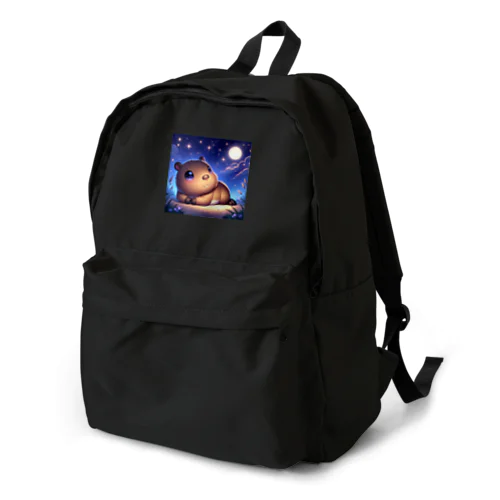 星空の下でリラックスカピバラ Backpack