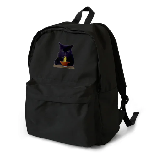 ラーメンを食べる黒猫 Backpack