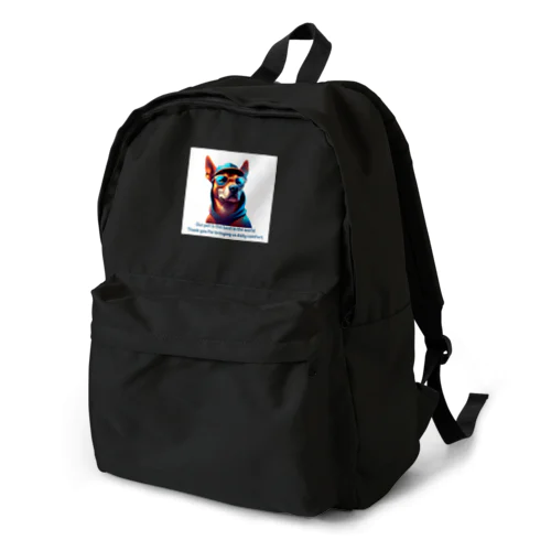 かっこいい犬 Backpack