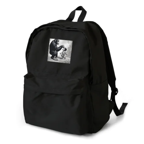 チンパンジーと男の子 Backpack