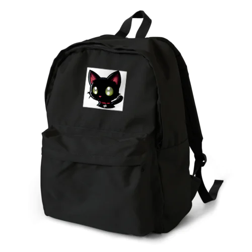 黒い毛並みの猫 Backpack