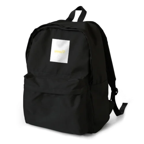 甘いホワイトデーのお返し Backpack