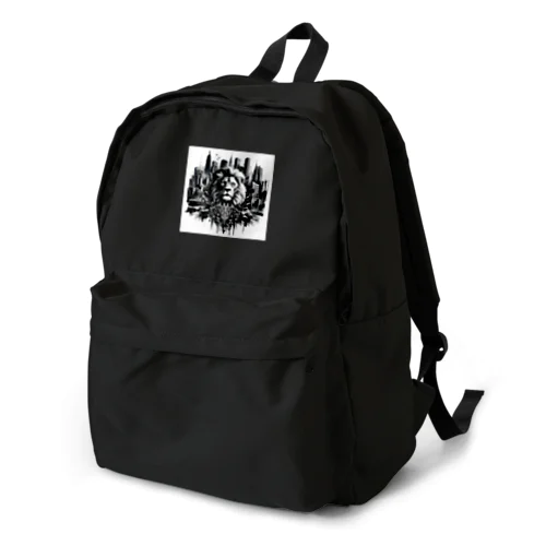 Urban Jungle Majesty Backpack