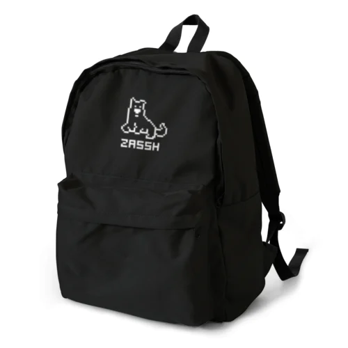 ザッシュの『呼んだ？』Tシャツ〜カラフル〜 Backpack