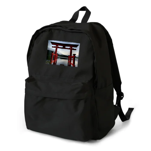 箱根の砦 Backpack