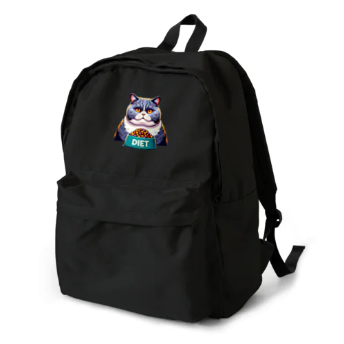 お腹が空いた猫 Backpack