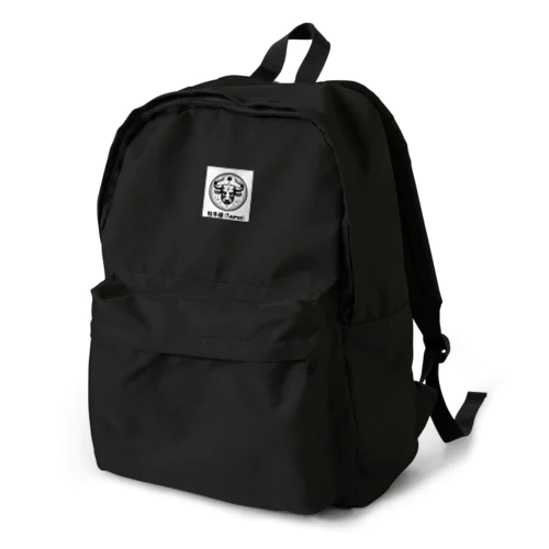 牡牛座(Taurus) Backpack