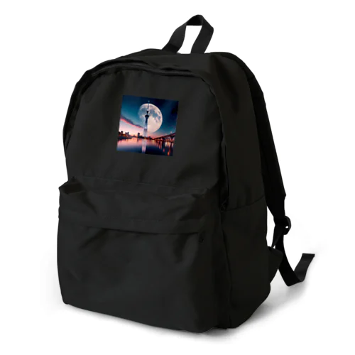 スカイムーン Backpack