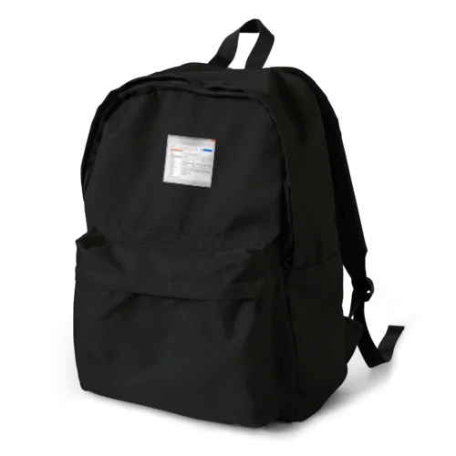 「「s」が満ちるとき、世界は変わる。」 Backpack