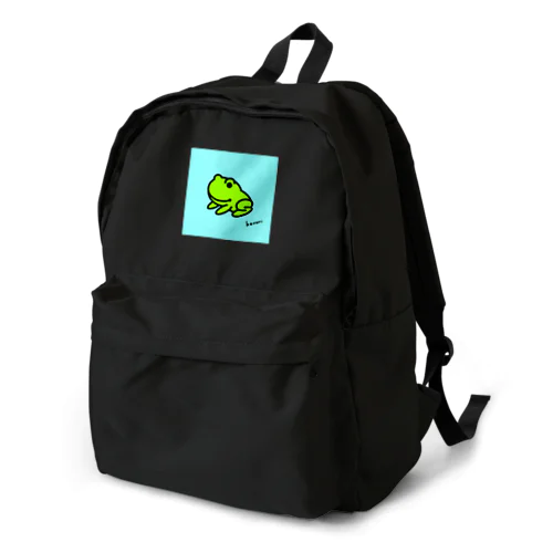 カエル（おすわり） Backpack