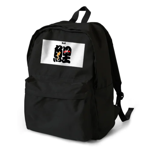 KOI Backpack