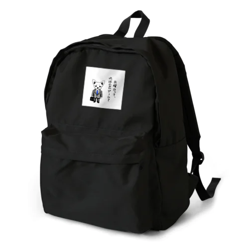 チワワ新入社員（シリーズ１） Backpack