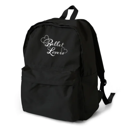 Ballet Lovers white Backpack