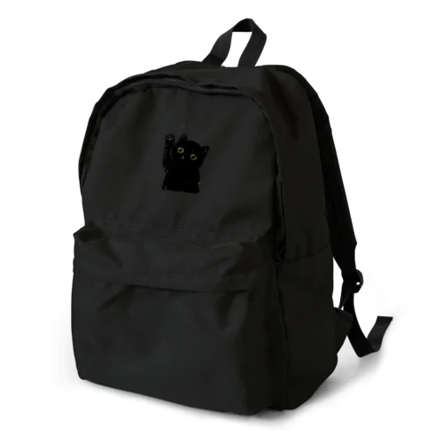 お返事する黒猫 Backpack