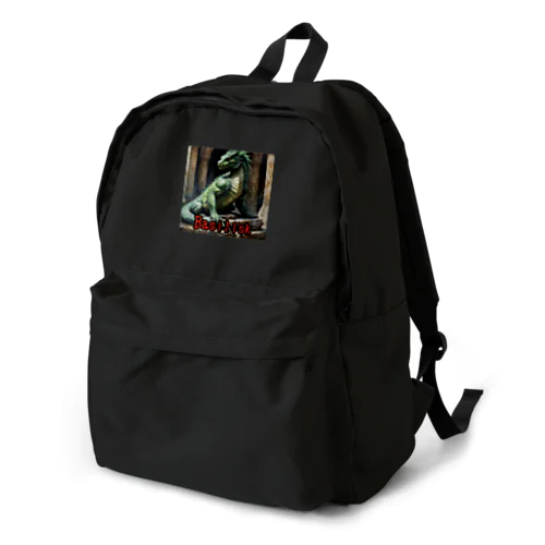 モンスターシリーズ（リアル）：Basilisk Backpack