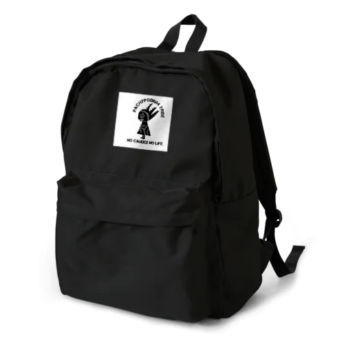 Pachypodium TRIBE Backpack