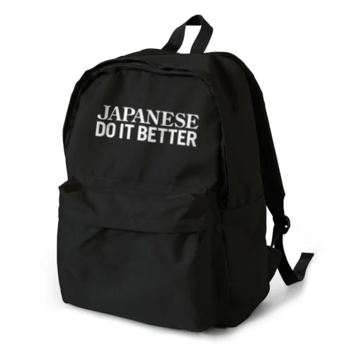 Japanese Do it better BAG Backpack