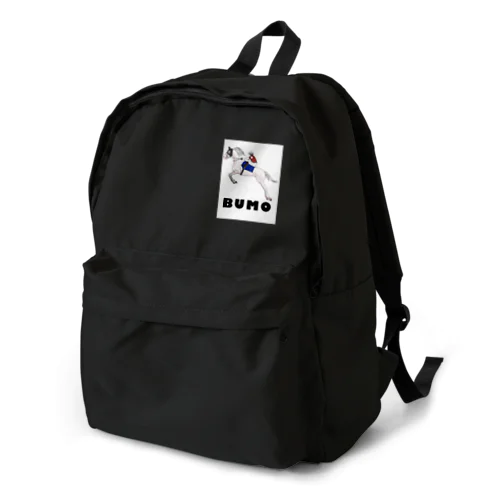 BUMO Backpack