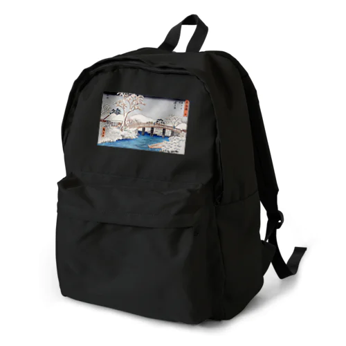 歌川広重「東海道五十三次・程ヶ谷」風景画。 Backpack