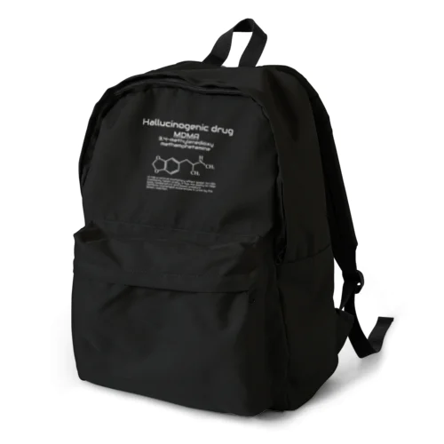 3,4‐メチレンジオキシメタンフェタミンMDMA白(衛生学) Backpack