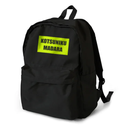 KOTSUNIKUMADARA Backpack