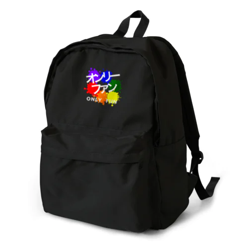 オンリーファン🏳️‍🌈やりもく Backpack