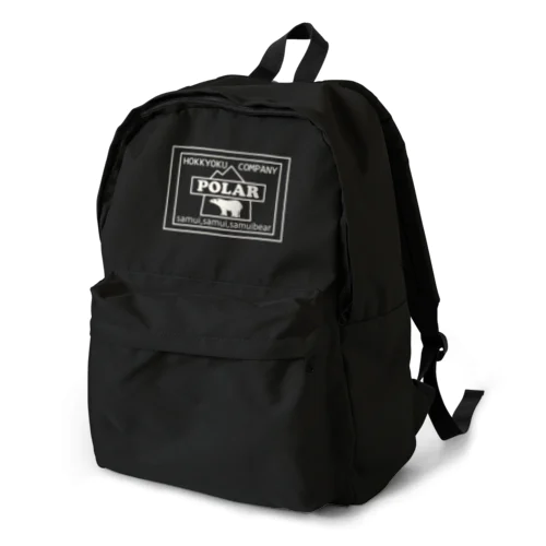 POLAR(濃色用) Backpack