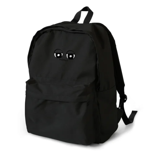 ねむたい Backpack